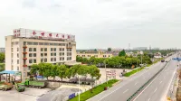 Jinshiyuan Hotel Hotel in zona Hengshan Passenger Transport Terminal