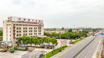Jinshiyuan Hotel Hotellit kohteessa Fanchang County