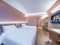 HanTing Hotel (Wuhan Guiyuan Temple Zhongjiacun Subway Station) Hotels near Guiyuan Temple
