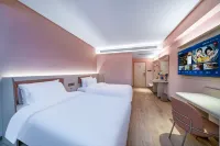 HanTing Hotel (Wuhan Guiyuan Temple Zhongjiacun Subway Station) Hotels in Wuhan