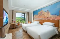 Vienna Hotel (Kaili College)