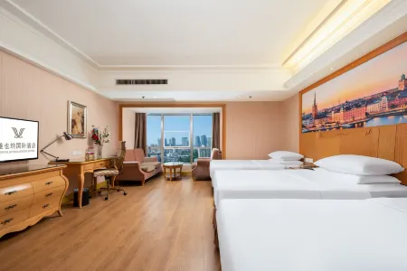 Vienna International Hotel (Wuhan Jiefang Avenue Tongji Medical College)