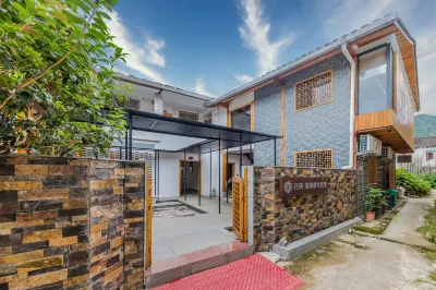 Floral Hotel·Yunxi Manyue hotel (Yunshuiyao Center Waterwheel Branch) Các khách sạn ở Chương Châu