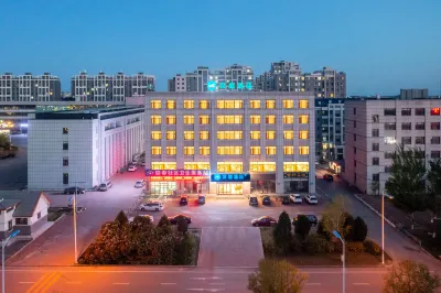 HanTing Hotel (Dalian Huayuankou) Hôtels à : Dalian