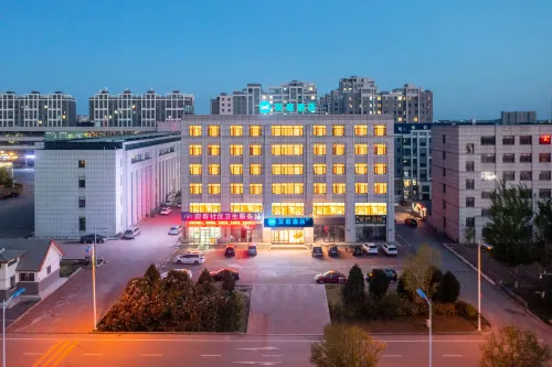 HanTing Hotel (Dalian Huayuankou)