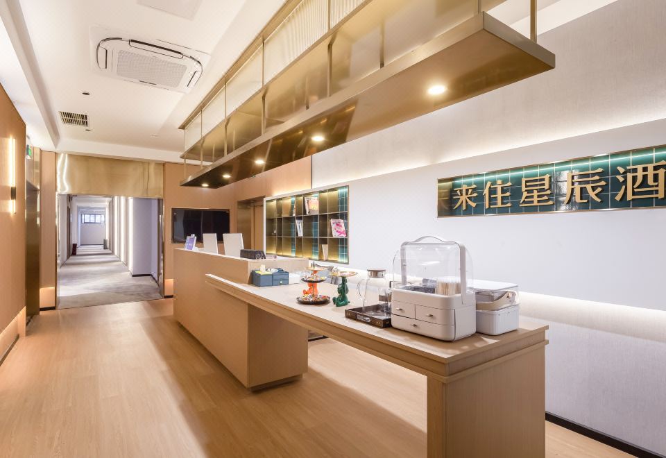 1. 나이세 호텔 충..