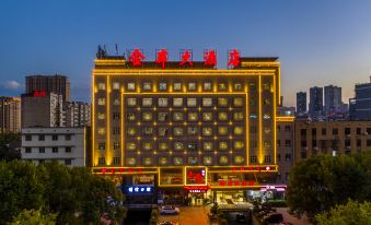 Jinfeng Hotel (Louxing Square Spring Garden Pedestrian Street Store)