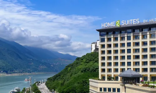 Home2 Suites by Hilton Chongqing Wushan