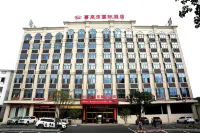 Sheraton International Hotel