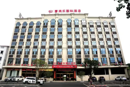 Sheraton International Hotel