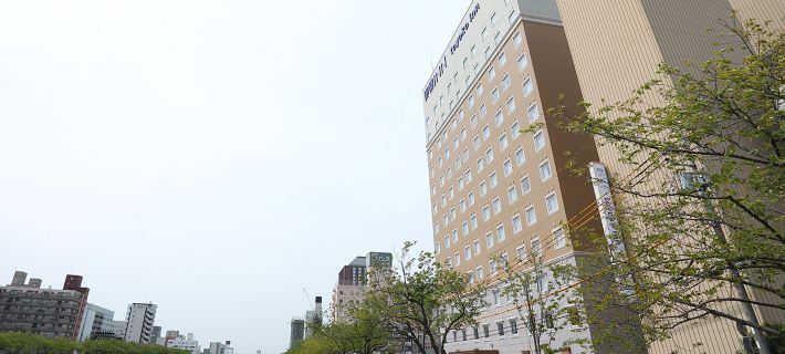 Toyoko Inn Mito-Eki Minami-Guchi Hotels in Mito