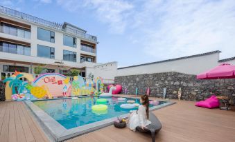 Qixiannv Homestay (Xiannv Mountain Shop)