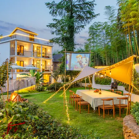 Moganshan Yinsu Garden Camping Holiday Villa