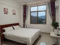 Xianyou Duoduo Homestay