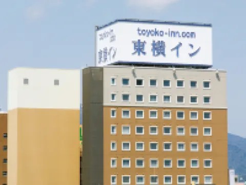 Toyoko Inn Tsuruga Ekimae Hotel a Tsuruga