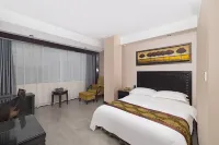 Tongren Wenzhou Fanrun Hotel