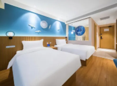 Crystal Orange (Harbin West Railway Station Wanda Plaza)