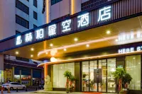 Heber Star Hotel (Shaodong High-speed Railway Station Commercial City Branch) - palestra