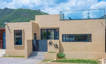 Valley Hidden Homestay