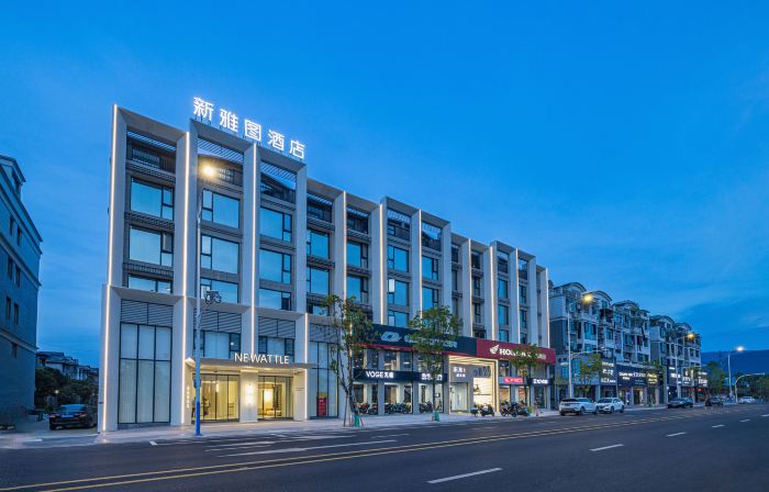 Pujiang New Yatu Hotel