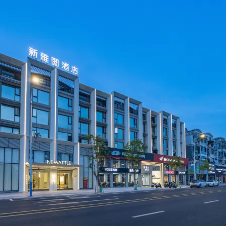 Pujiang New Yatu Hotel