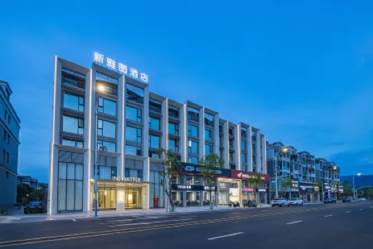 Pujiang New Yatu Hotel