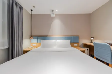 Homeinn Hotel (Nanjing South Railway Station Shengtai West Road Cuipingshan Subway Station) Отели рядом с достопримечательностью «Social Science Department， Zhengde Polytechnic College»