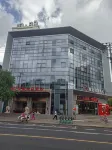 Baotai Boutique Hotel Hotels near Shanghai Baoshan Changbei Marina