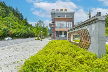 Shuxiang Inn (Shanmu Lake Park) Отели рядом с достопримечательностью «Qin Han Studio City»