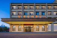 Vienna Hotel (Dachaidan)