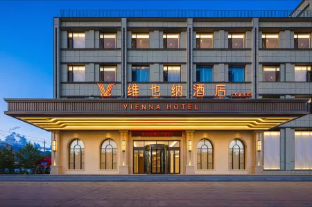 Vienna Hotel (Dachaidan) Отели в г. Хайси-Монголо-Тибетский автономный округ