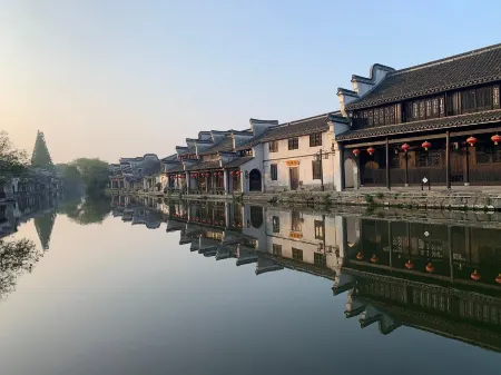 Yushijin Homestay Отели рядом с достопримечательностью «Zhejiang University of Water Conservancy Hydropower (Nanzhang Campus)»