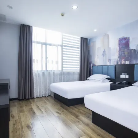 Qingmu Hotel (Huaian Lianshui City Square)