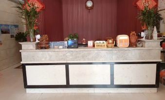 Nanlin Business Hotel