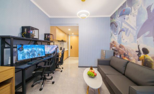 Dongguan Shiguang Cloud International Apartment