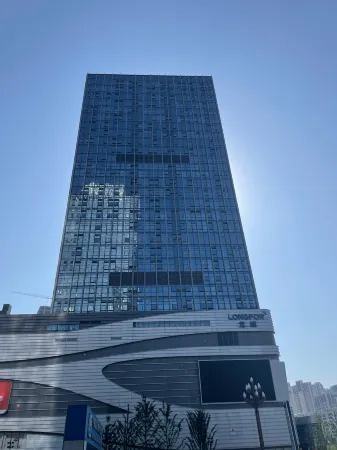 Tianyi Panorama Hotel Отели рядом с достопримечательностью «Чунцинская долина радости»