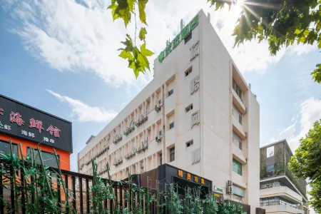 99inn Selected Hotel (Shanghai South Railway Station Luoxiu Road Subway Station) Отели рядом с достопримечательностью «Xuhui District West Bund Nature Art Park»