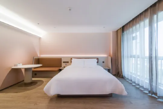 HanTing Hotel (Langfang Anci District Wanda Plaza)