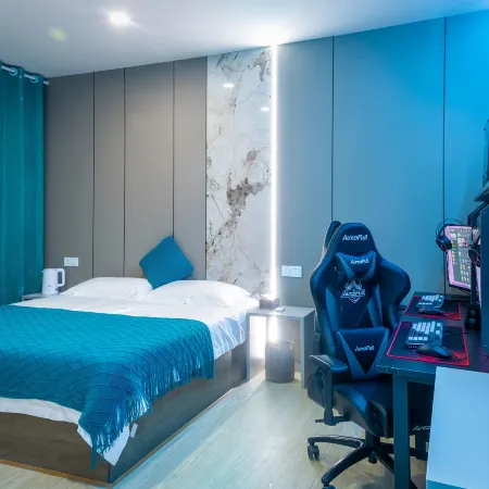 Xingxiang E-sports Hotel