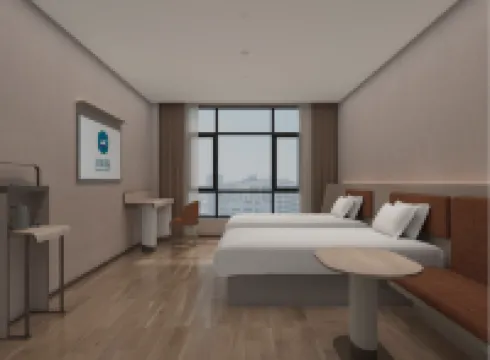 HanTing 호텔 (츠시 창허 타운 정부) 츠시 호텔