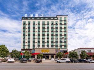 Yunxuan Hotel (Ganglixiang Branch)