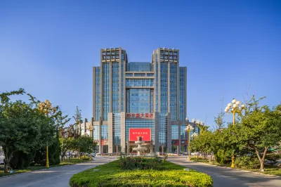 Xinyusheng Hotel Hotels near Jinghai Railway Station