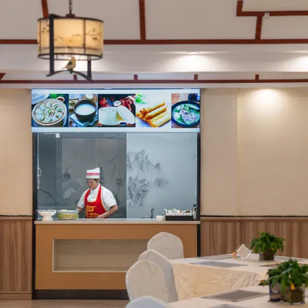 Xinlian Hotel