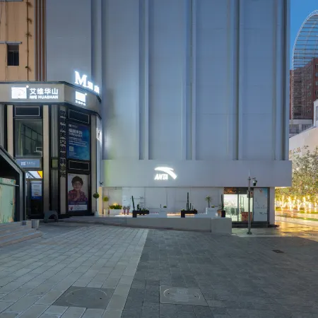 Kunming M Hotel (Nanping Pedestrian Street Jinma Bijifang)