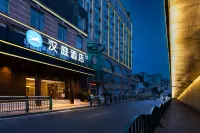 HanTing Hotel (Zunyi Yixueyuan)