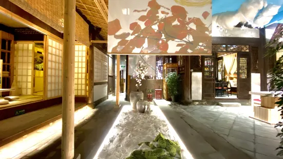 Floral Hotel·Huizhou Ancient City Jiangxiangtai Tea Culture Hall