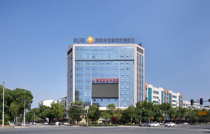 화룽 홍파 인터내셔널 호텔 (인민광장)