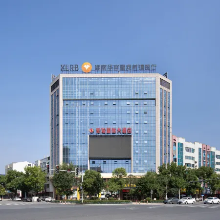 Huarong Hongfa International Hotel (People's Square)