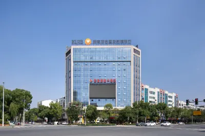 Huarong Hongfa International Hotel (People's Square) Hotels near Huarong City Plaza