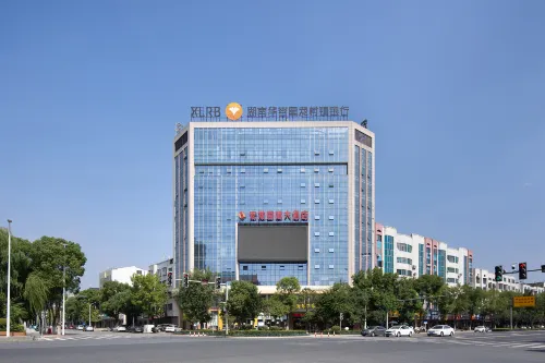 Huarong Hongfa International Hotel (People's Square) Hotels in Huarong